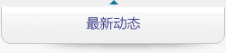 &#20061;&#28216;&#23448;&#26041;&#31471;&#20837;&#21475;&#45;&#20061;&#28216;&#40;&#20013;&#22269;&#41;