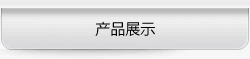 &#20061;&#28216;&#23448;&#26041;&#31471;&#20837;&#21475;&#45;&#20061;&#28216;&#40;&#20013;&#22269;&#41;