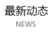 &#20061;&#28216;&#23448;&#26041;&#31471;&#20837;&#21475;&#45;&#20061;&#28216;&#40;&#20013;&#22269;&#41;