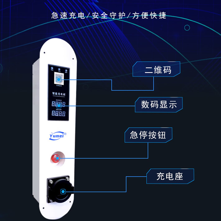 &#20061;&#28216;&#23448;&#26041;&#31471;&#20837;&#21475;&#45;&#20061;&#28216;&#40;&#20013;&#22269;&#41;